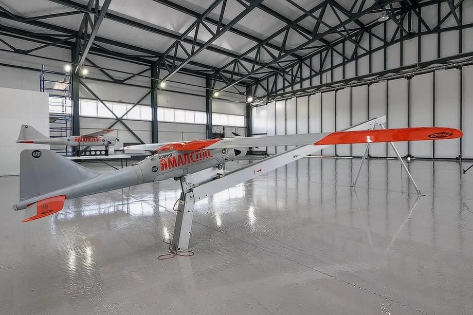 Беспилотник самолетного типа в Арктическом испытательном центре