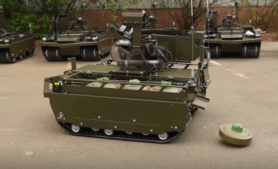 НРТК «Курьер»&nbsp;