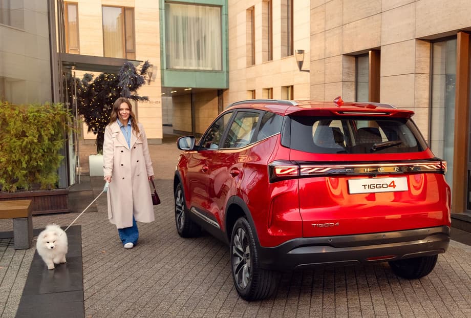 Chery Tiggo 4