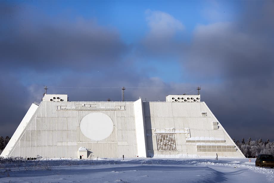 Радар&nbsp;«Дон-2Н»