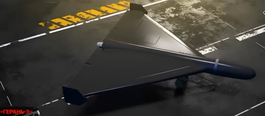 &nbsp;«Герань-3»