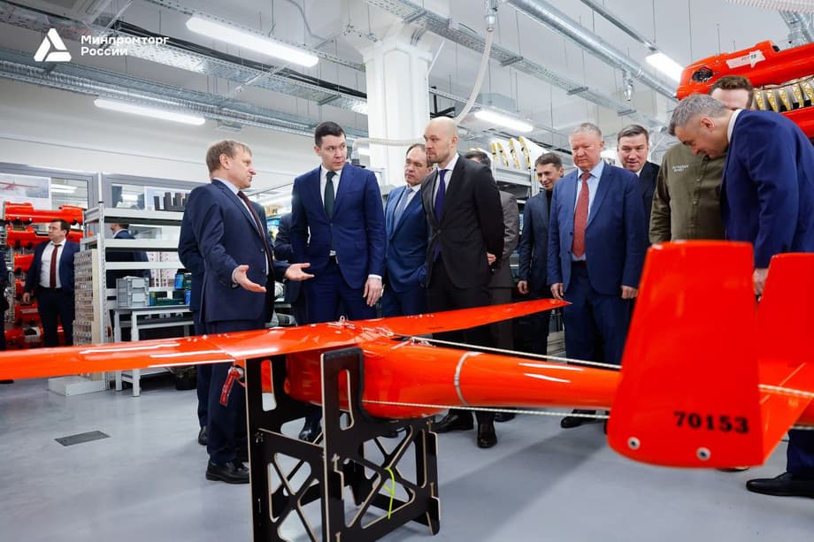 Production site of the company "Geoscan"