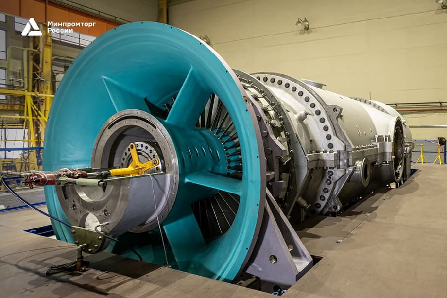 Турбина&nbsp; ГТЭ-170