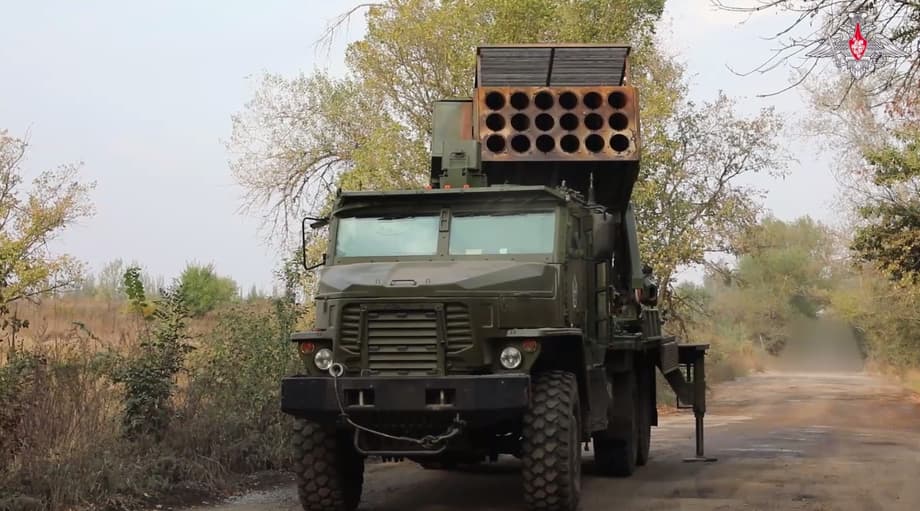 ТОС-2 «Тосочка»