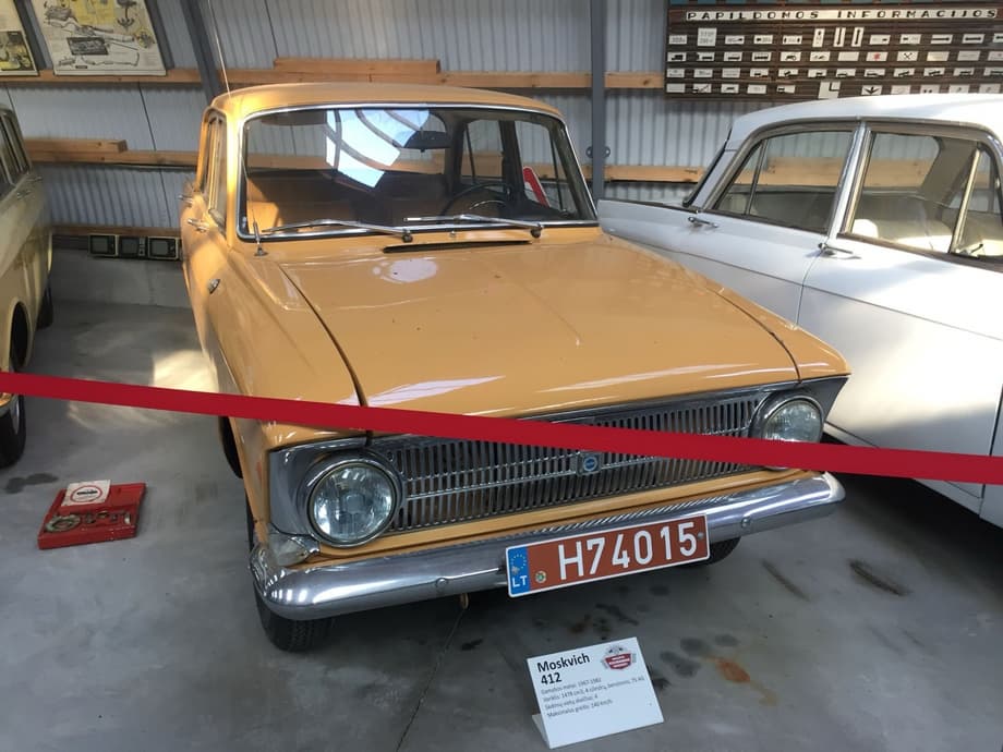 «Москвич-412»