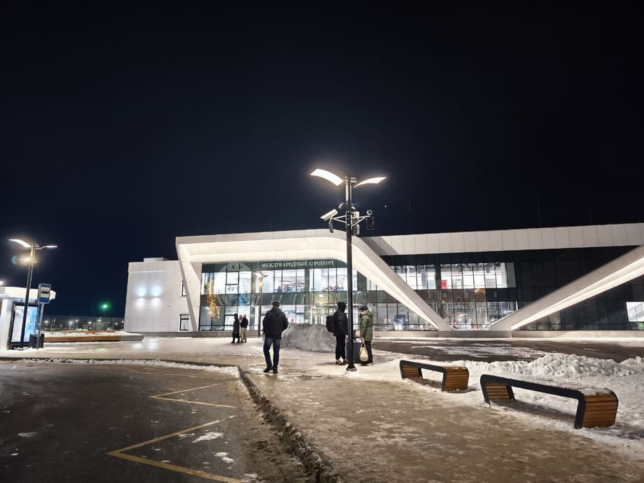 Аэропорт Чебоксары имени А.Г. Николаева