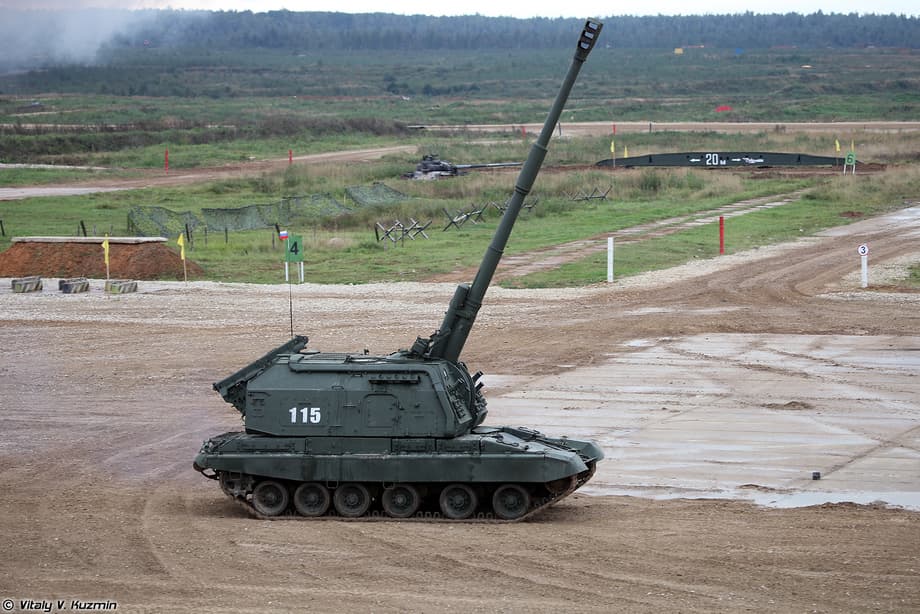 &nbsp;2С19М1 «Мста-С»