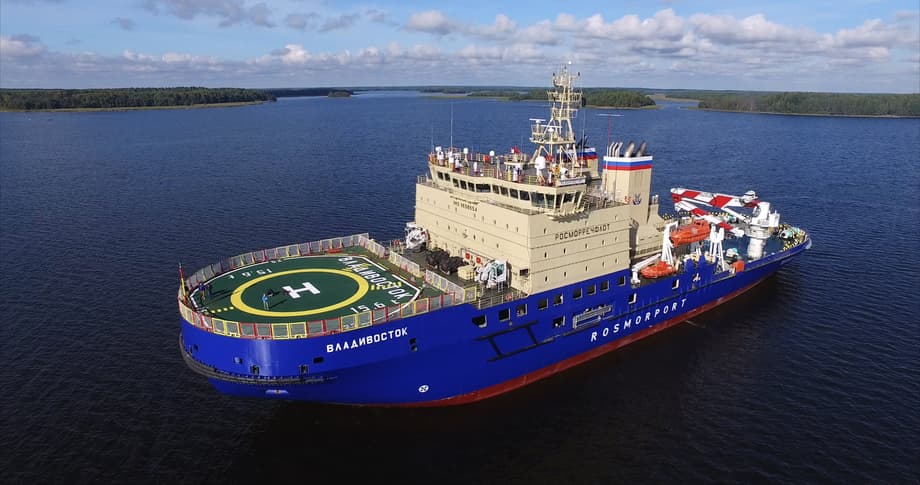 Ледокол&nbsp;«Владивосток»