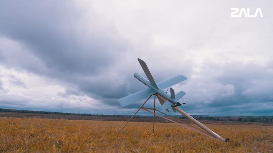 Новая пусковая установка для боеприпаса серии «Ланцет»