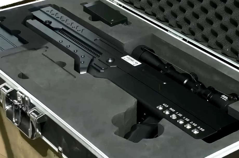 Антидроновое ружье&nbsp; «Гарпия»