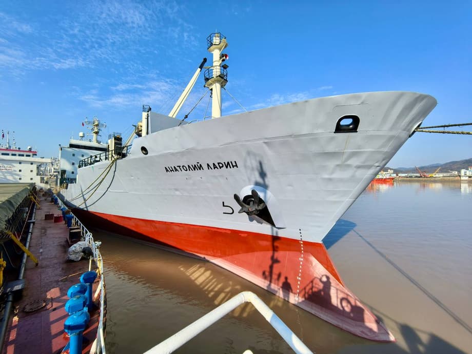 Рефрижераторное судно «Анатолий Ларин»