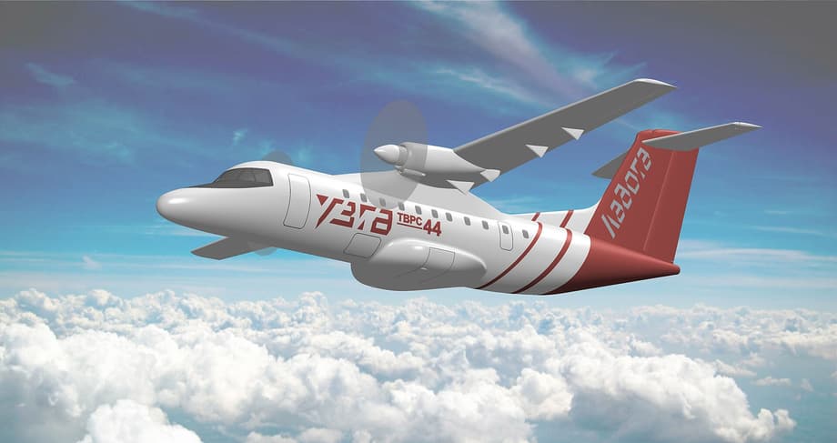 Макет&nbsp;ТВРС-44 «Ладога»