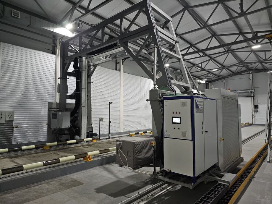 &nbsp;инспекционно-досмотровый комплекс СТ-2635ПГ