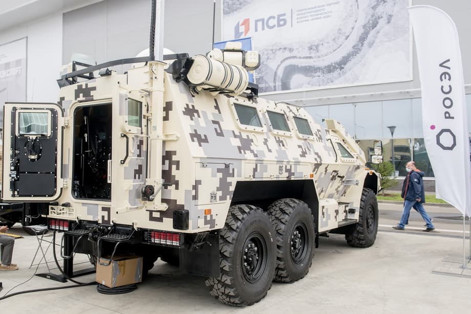 Complejo láser para combatir UAV y drones «Rat'»