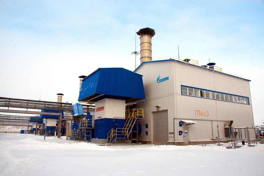 Компрессорная станция «Шахтинская»