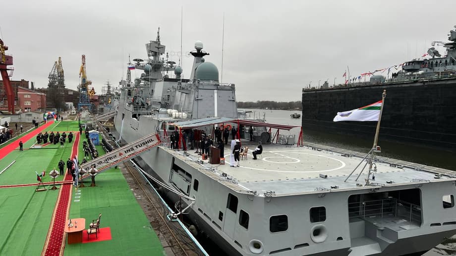 Фрегат&nbsp;Tushil 