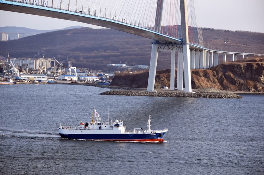 Рыболовное судно «Наггет»