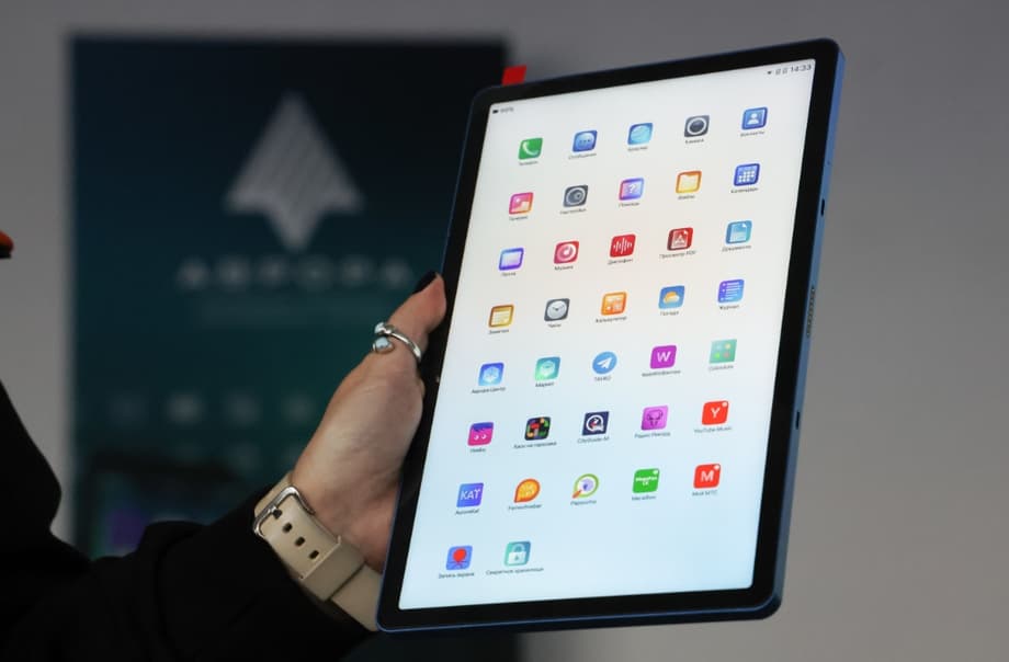 ОС&nbsp;«Аврора»