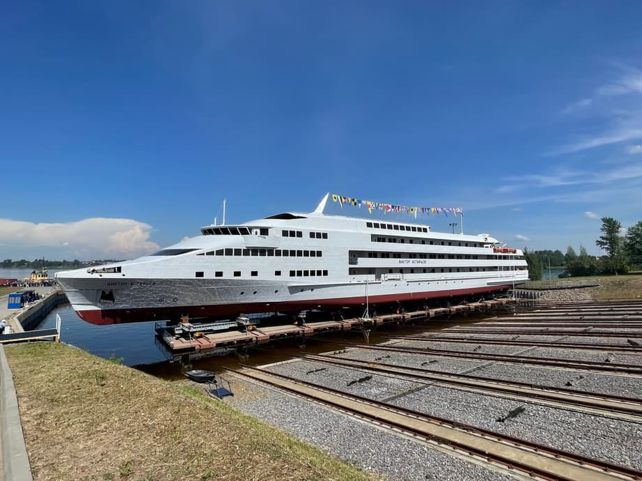 «Виктор Астафьев»