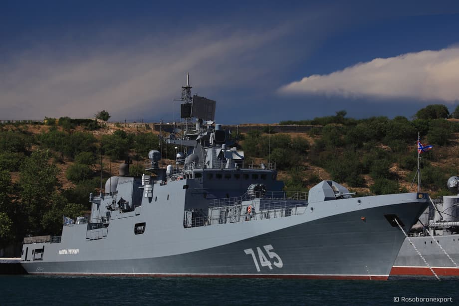 Судно проекта 11356