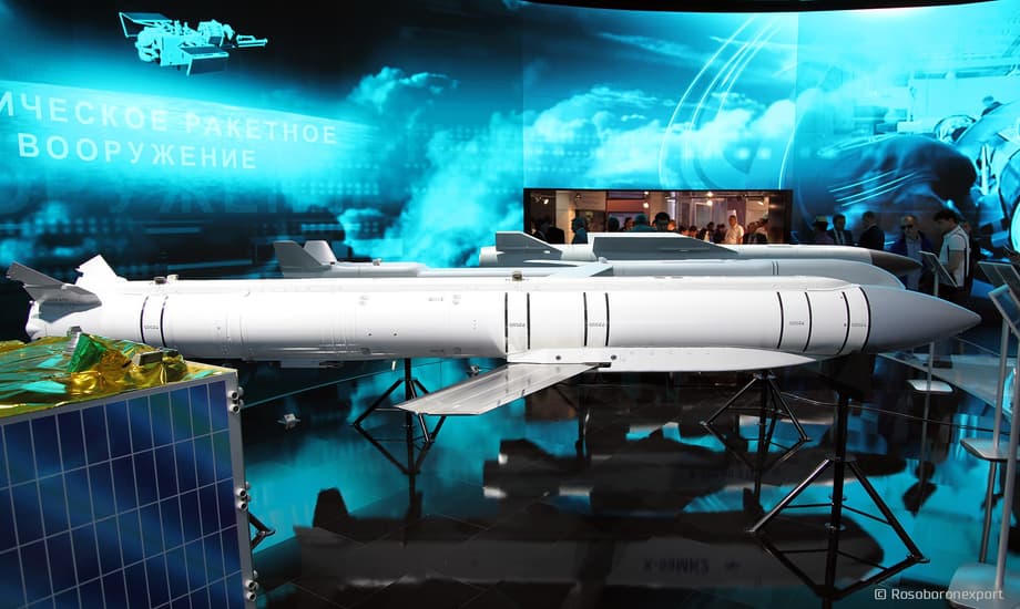 &nbsp;«Гром-1»