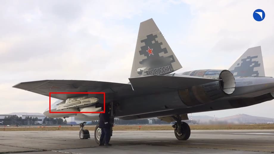 Су-57