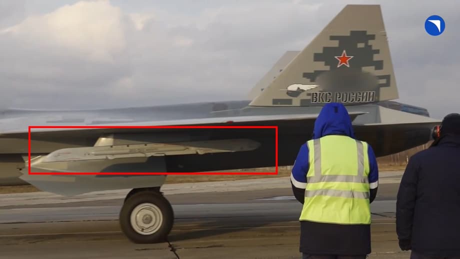 Су-57