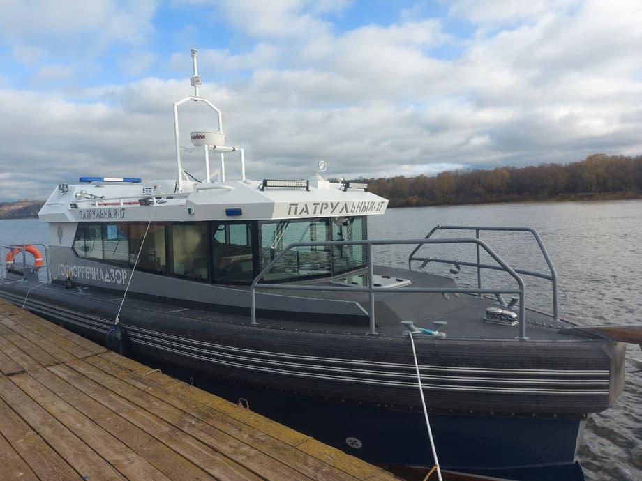 barco "Patrullero-17"