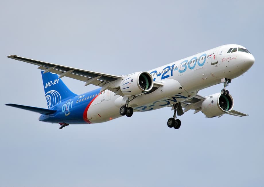 MC-21-300&nbsp;