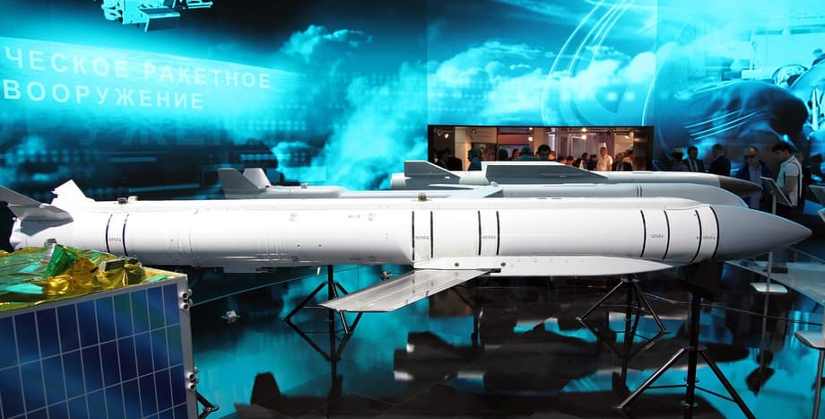 «Гром-Э1»&nbsp;