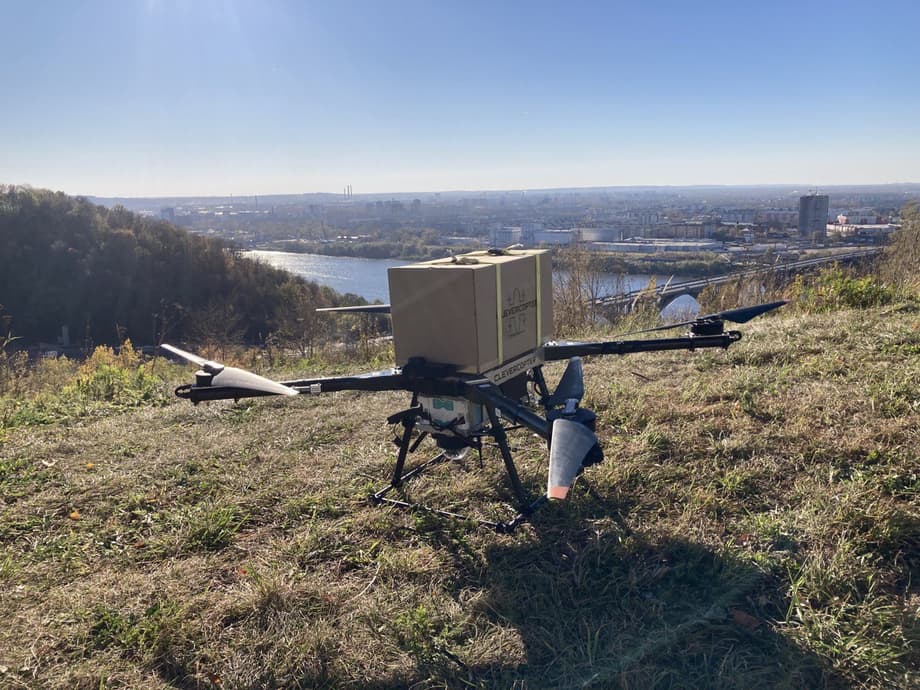 «Курьер-30» с грузом