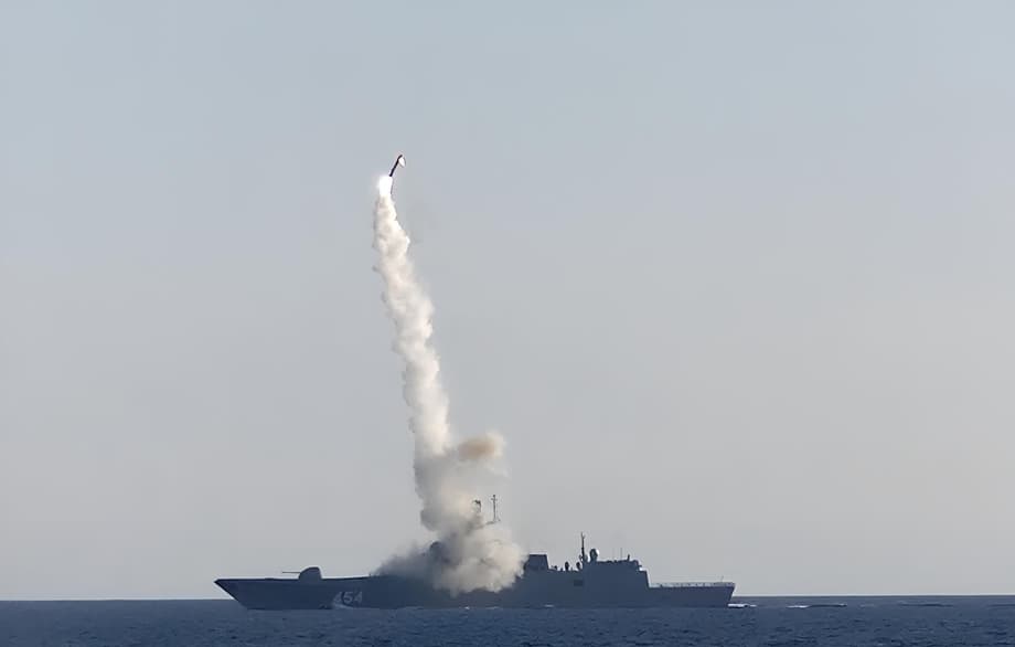 Запуск ракеты&nbsp;«Циркон» морского базирования