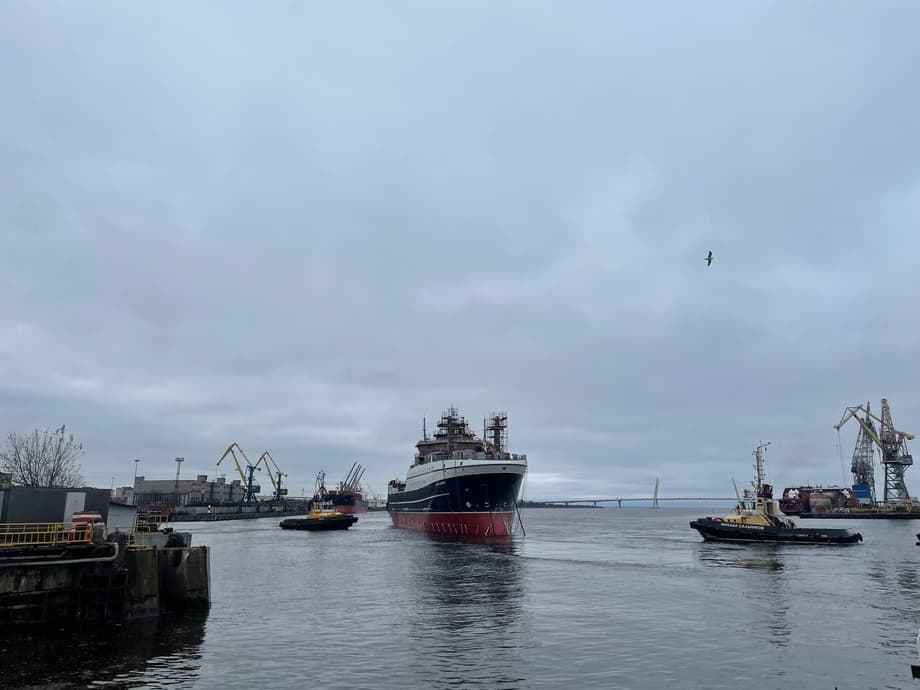 БМРТ «Механик Щербаков»