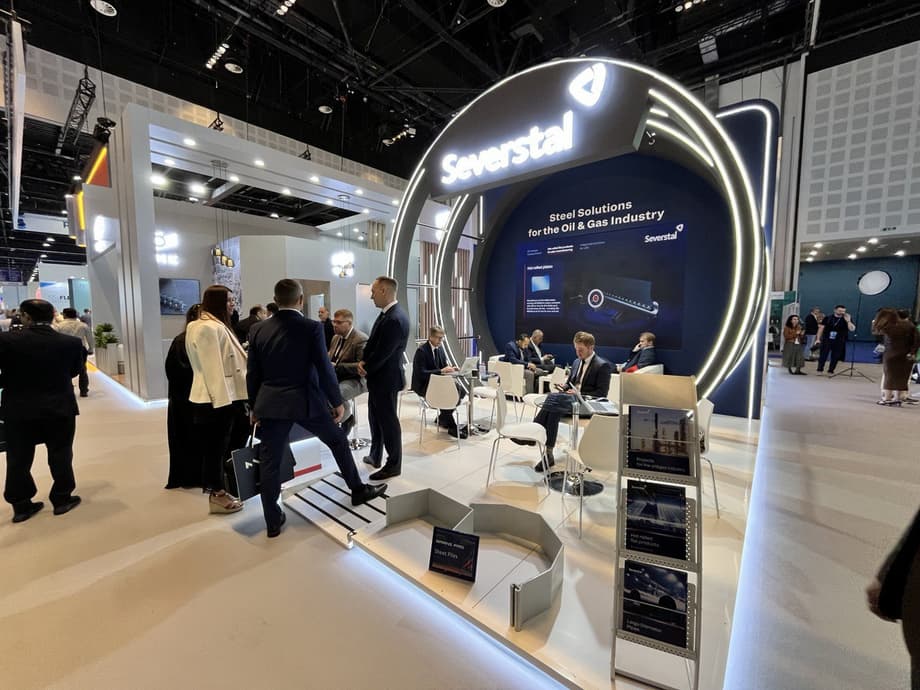 Стенд&nbsp;«Северстали»