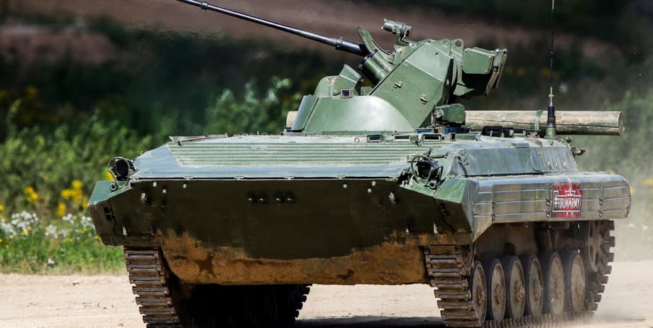 БМП-1АМ «Басурманин»