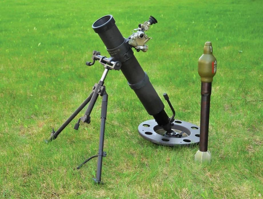 &nbsp;миномет 2Б25 «Галл»