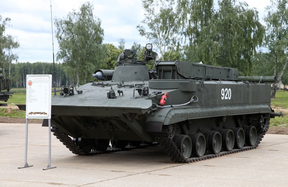 БРЭМ&nbsp;«Беглянка»