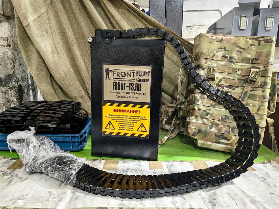 Внутренняя начинка системы «Скорпион»