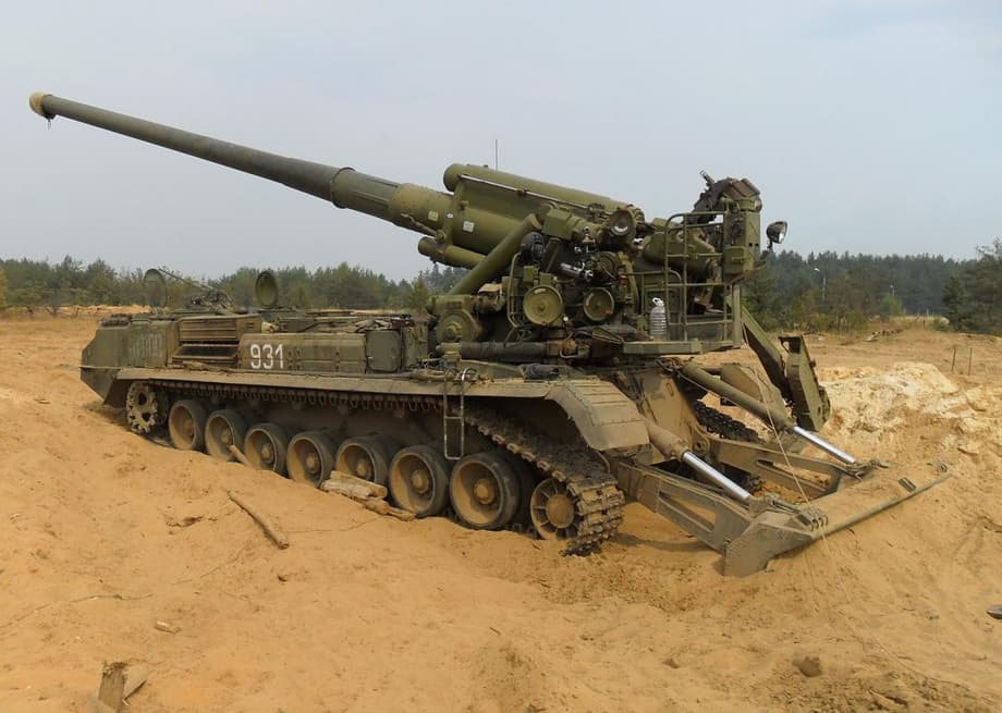 &nbsp;2С7 «Пион»