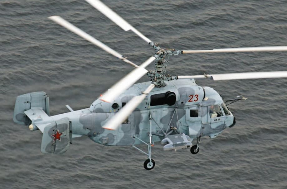Ка-29