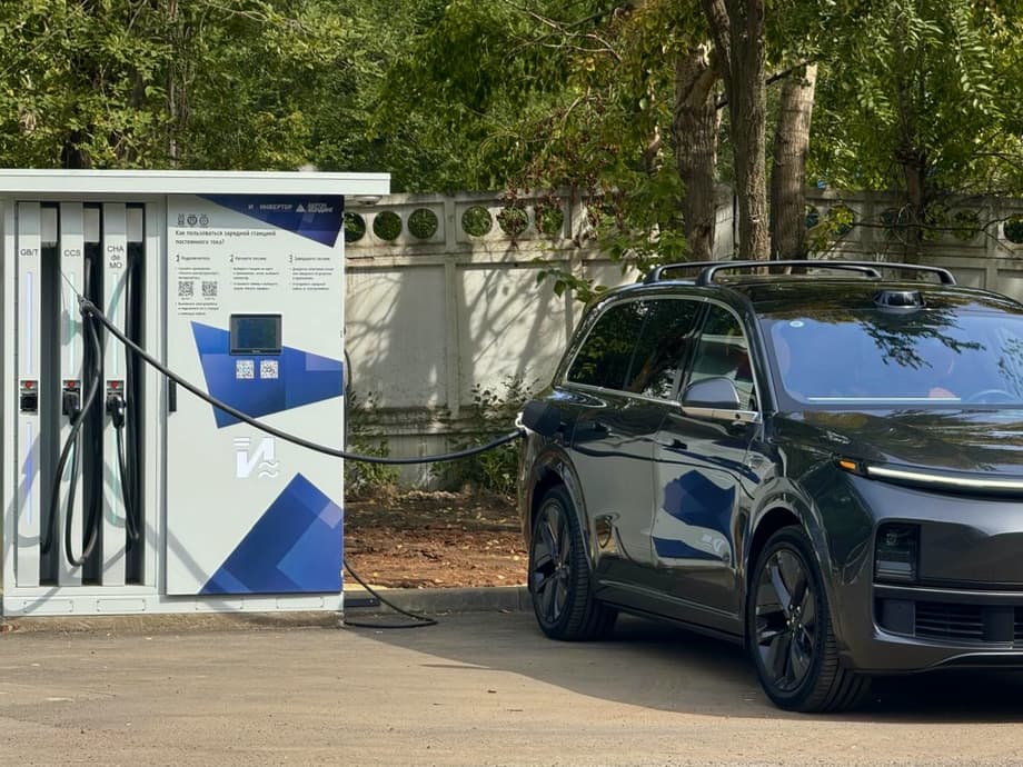 Estación de carga para vehículos eléctricos