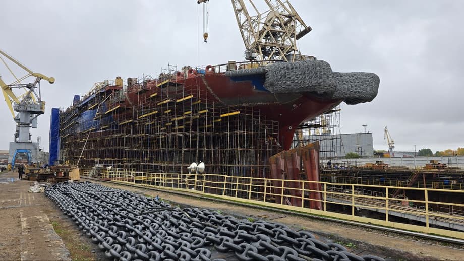 Атомный ледокол «Чукотка»