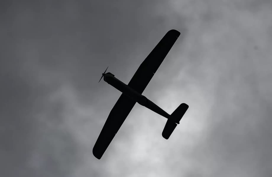 БПЛА «Орлан-30»