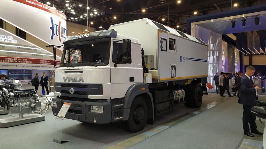 Урал С230Е5