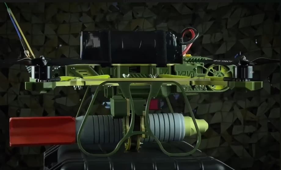 FPV-дрон «Рязань»