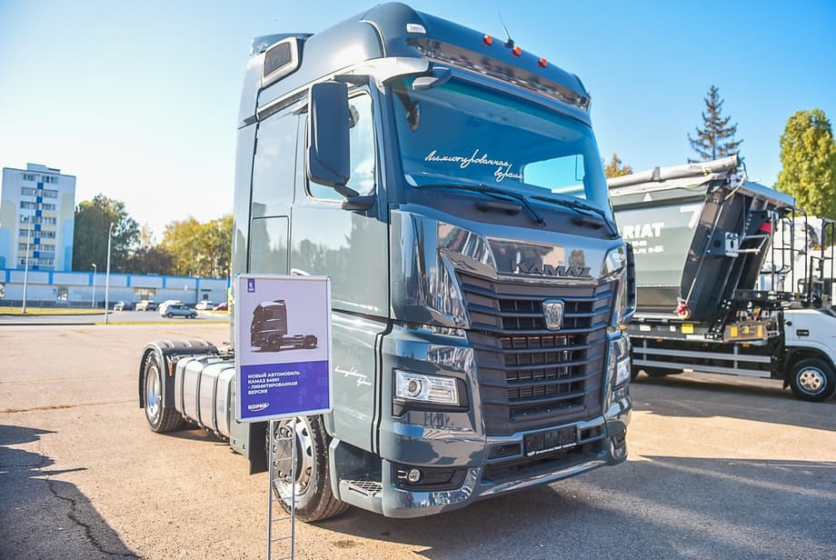 Limited KAMAZ-54901 at the exhibition in Naberezhnye Chelny