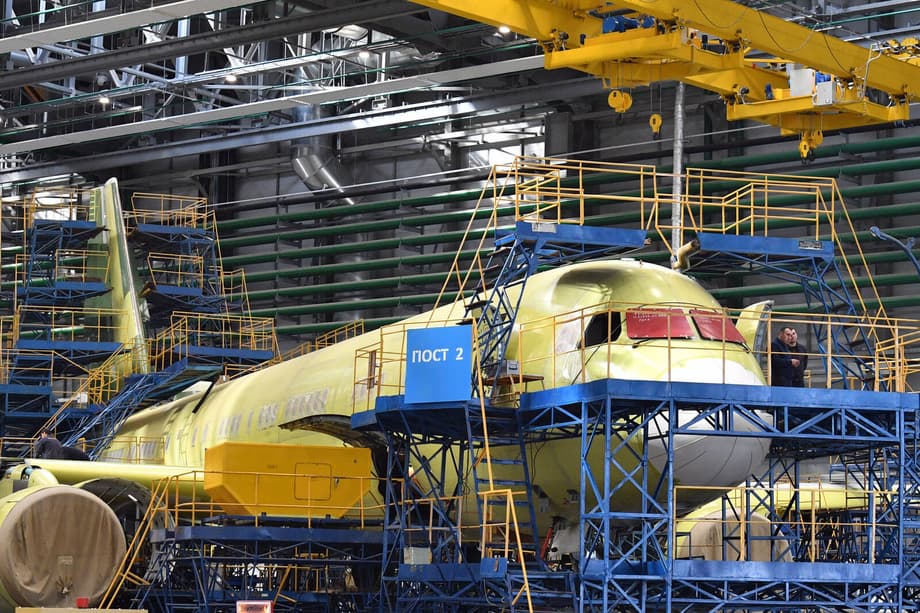 Казанский авиационный завод