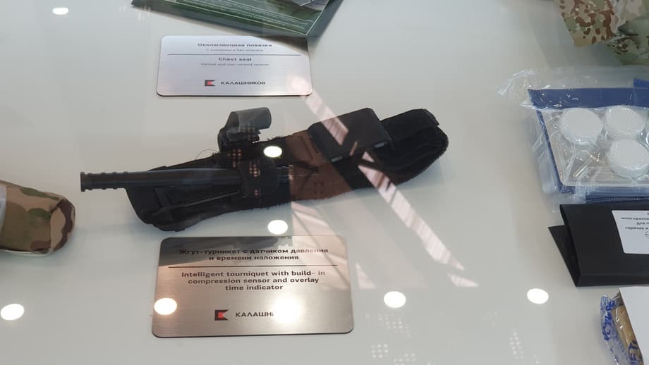 Жгут-турникет&nbsp;концерна «Калашников»