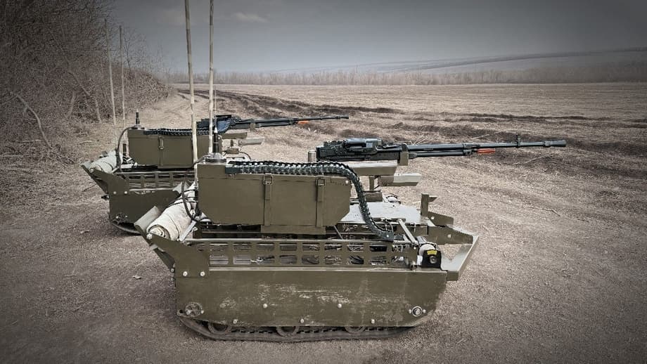 НРТК «Курьер»