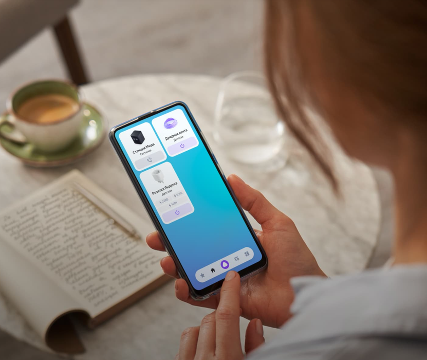 «Дом с Алисой»